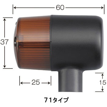 クラシカル71 BK/ORS球無 POSH Faith