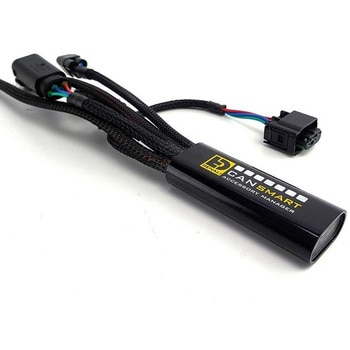 CANsmart Controller DENALI