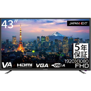 JN-FHD430V-H5 �t���f�B�X�v���C 43�^/1920�~1080/HDMI�~3�AVGA�AUSB�Đ�/�u���b�N/�X�s�[�J�[/5�N�ۏ� JAPANNEXT 03760437