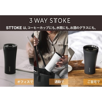 STTOKE 12oz(ラージ) STTOKE