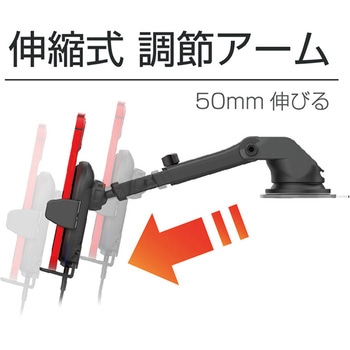 ワイヤレス充電器 レバー付吸盤取付 カシムラ