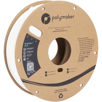 PolyMax PLA Polymaker