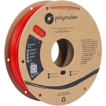 PolyMax PLA Polymaker