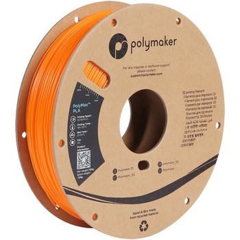 PolyMax PLA Polymaker