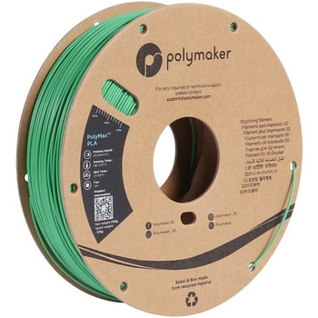 PolyMax PLA Polymaker