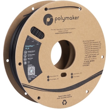 PolyMax PLA Polymaker