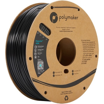 PolyLite ASA Polymaker