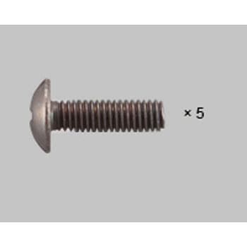 アタッチメント 取付ねじ Φ4x14トラス小ねじ TOEX(LIXIL)