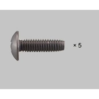 アタッチメント 取付ねじ Φ4x14トラスタッピンねじ3種 TOEX(LIXIL)