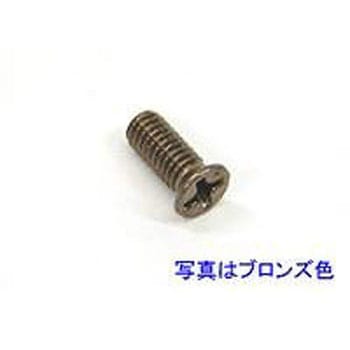 Φ4x10サラ小ねじ TOEX(LIXIL)