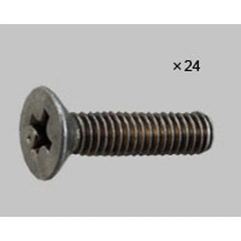 丁番取付ねじ 皿小ねじ M4x16 24本入り 新日軽(LIXIL)