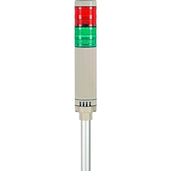 LED積層灯 赤緑L金具付 日恵製作所