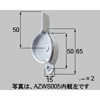 クレセント(AZWS00*) TOSTEM(LIXIL)