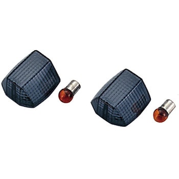 スモークレンズKIT (S球) - POSH Faith