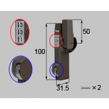 ダイヤル錠クレセント(小) R(*-01061R-BZLX) TOSTEM(LIXIL)