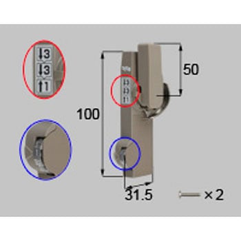 ダイヤル錠クレセント(小) R(*-01061R-BZLX) TOSTEM(LIXIL)