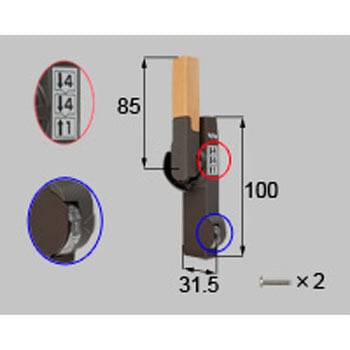 ダイヤル錠クレセント(大) L(*-01053L-BZLY) TOSTEM(LIXIL)