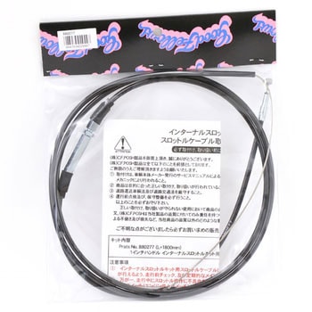 スロットルワイヤー、1800mm POSH Faith