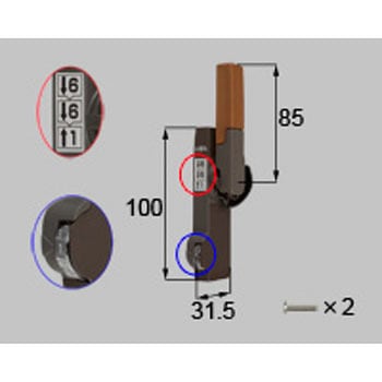 ダイヤル錠クレセント(大) R(*-01033R-BZLY) TOSTEM(LIXIL)