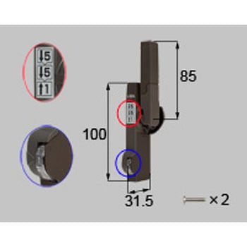 ダイヤル錠クレセント(大) R(*-01043R-BZLY) TOSTEM(LIXIL)