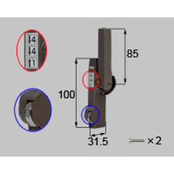 ダイヤル錠クレセント(大) R(*-01053R-BZLX) TOSTEM(LIXIL)