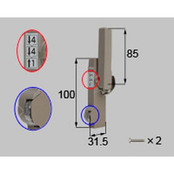 ダイヤル錠クレセント(大) R(*-01053R-BZLX) TOSTEM(LIXIL)