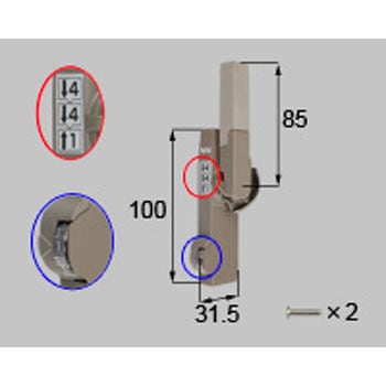 ダイヤル錠クレセント(大) R(*-01053R-BZLY) TOSTEM(LIXIL)