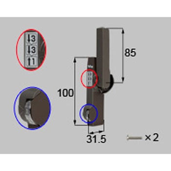 ダイヤル錠クレセント(大) R(*-01063R-BZLX) TOSTEM(LIXIL)