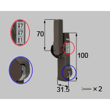 ダイヤル錠クレセント(中) L(*-01022L-BZLX) - TOSTEM(LIXIL)