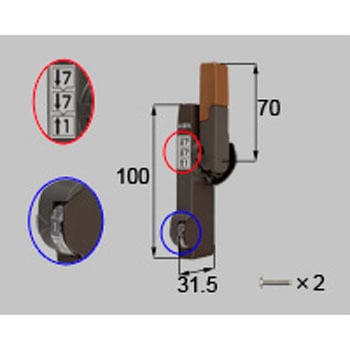 ダイヤル錠クレセント(中) R(*-01022R-BZLY) TOSTEM(LIXIL)