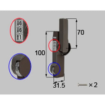 ダイヤル錠クレセント(中) R(*-01032R-BZLX) TOSTEM(LIXIL)