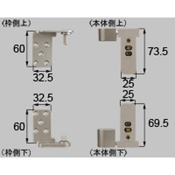 コンパクトピボット丁番セット(*-0003R-MATM) トステム(LIXIL)