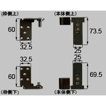 コンパクトピボット丁番セット(*-0003R-MATM) トステム(LIXIL)