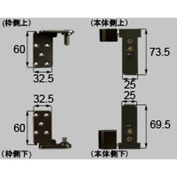 コンパクトピボット丁番セット(*-0003R-MATM) トステム(LIXIL)