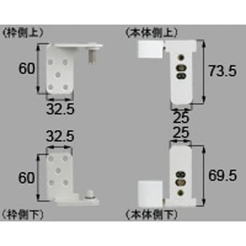 コンパクトピボット丁番セット(*-0003R-MATM) TOSTEM(LIXIL)