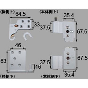 ピボット丁番セット TOSTEM(LIXIL)