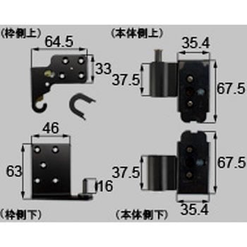 「トットッさま専用」 2/2 楽天市場】エントリー P10倍 マラソン 【ダイハツ純正