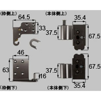 トマさん専用 ZXS-ME-(1)｜テルワールド（NTT中古ビジネスフォン販売店）