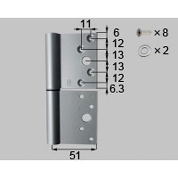 丁番(下)(*8H1063B) 新日軽(LIXIL)