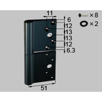 丁番(下)(*8H1063B) 新日軽(LIXIL)