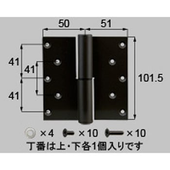 丁番セット 右吊用 トステム(LIXIL)