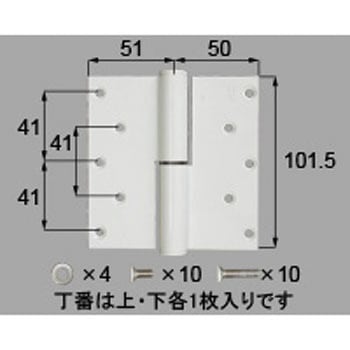 丁番セット 左吊用 トステム(LIXIL)