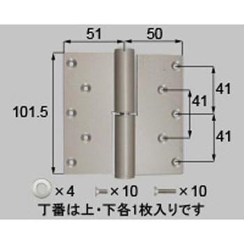 丁番セット 左吊用 トステム(LIXIL)