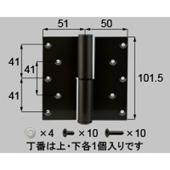 丁番セット 左吊用 トステム(LIXIL)