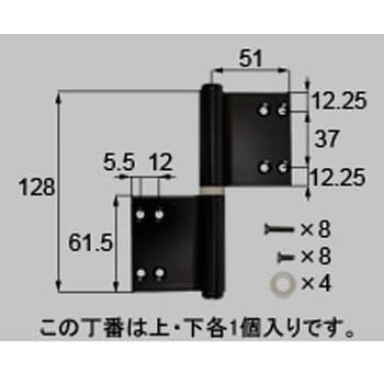 SUS丁番2枚セット(片開き/片袖/両袖用)R