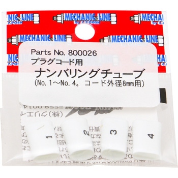 ぷんち Amazon | Puig 21767W Z-RACING SCREEN [CLEAR] ZX-4R SE Ninja