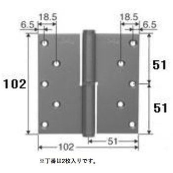 丁番セット R トステム(LIXIL)
