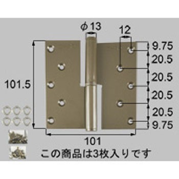 DHKZ811 �Z��h�Ό˖{�̗p���� �E(DHKZ81*) TOSTEM(LIXIL) R(�E)���� 03772748