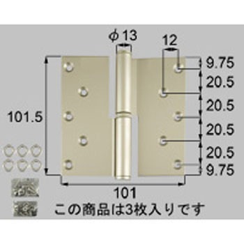 DHKZ817 ZhΌ˖{̗p E(DHKZ81*) TOSTEM(LIXIL) R(E) 03772766