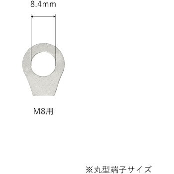 60SQ丸型端子付きバッテリーケーブル マリンテック